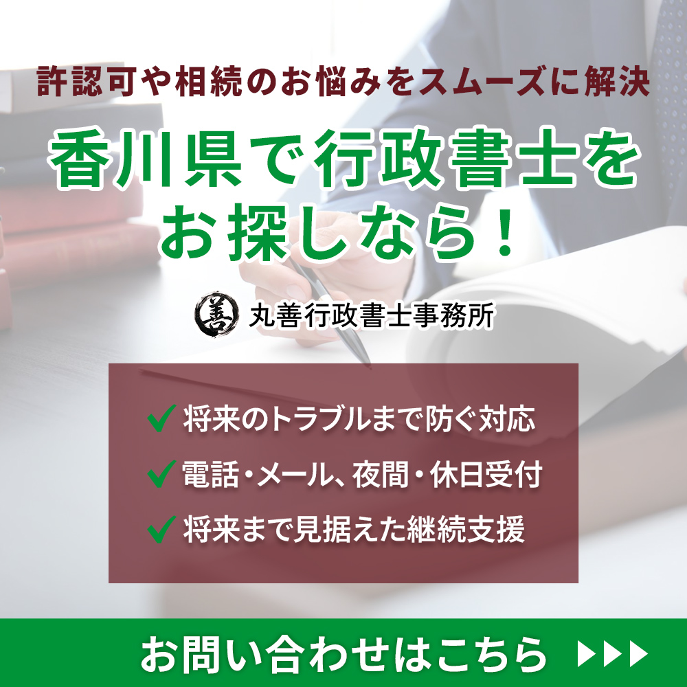 modal_banner